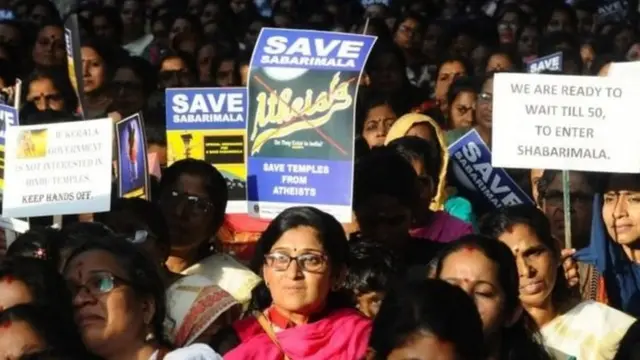 सबरीमला