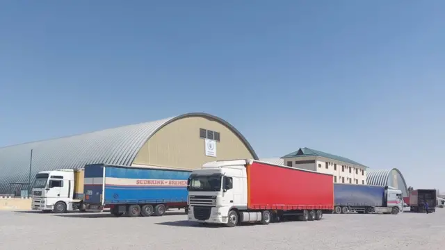 Карго маркази