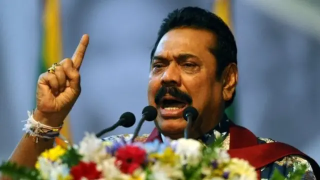 මහින්ද රාජපක්ෂ