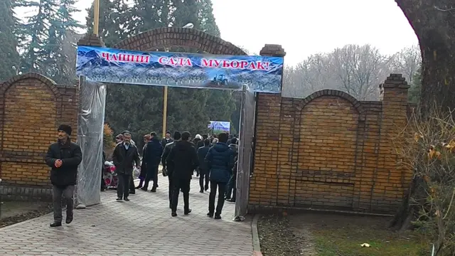 جشن سده در تاجیکستان