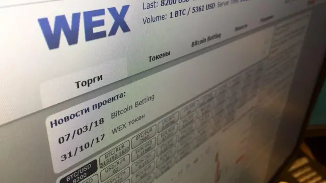 Wex