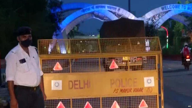 लॉकडाउन