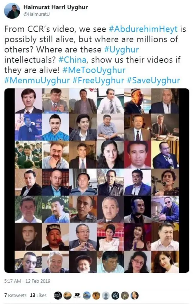 ٹویٹ