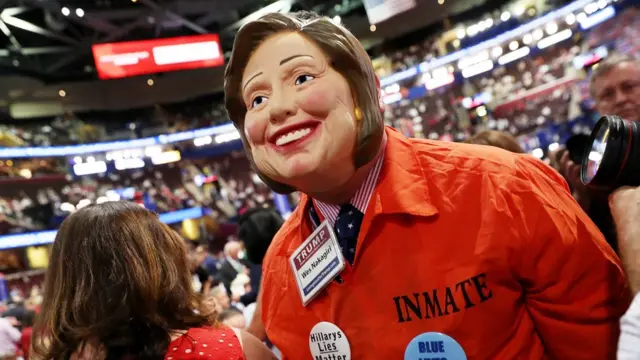 Предвыборный съезд республиканцев