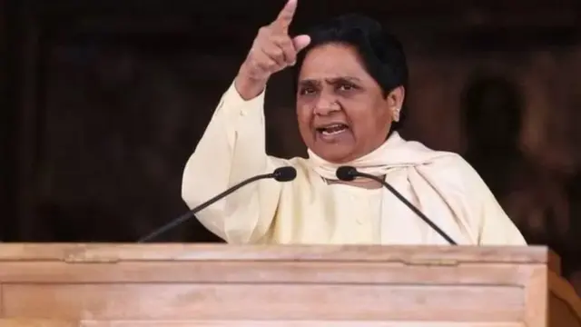 मायावती