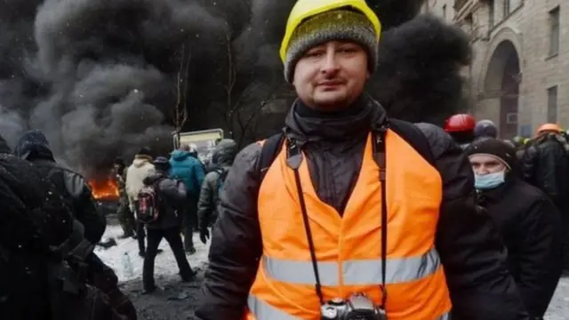 ဘက်ချင်ကို