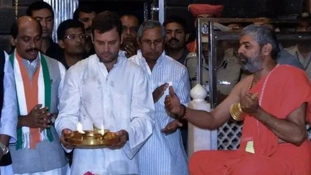 મંદિરમાં રાહુલ ગાંધી