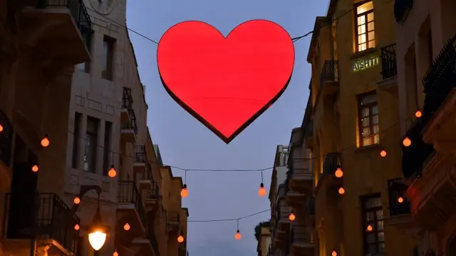 वैलेंटाइंस डे