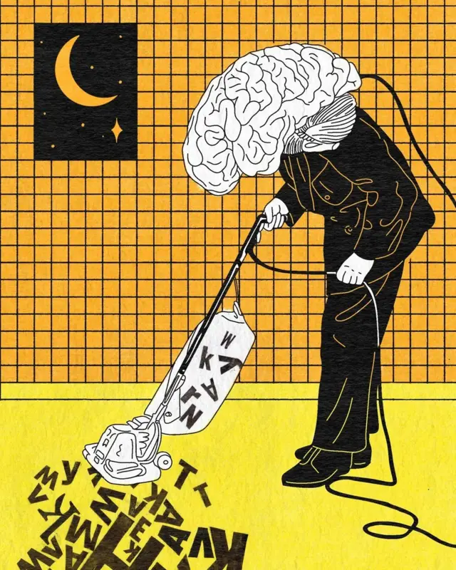 Сўз ва ҳарфларни ютаётган чанг ютгич одам