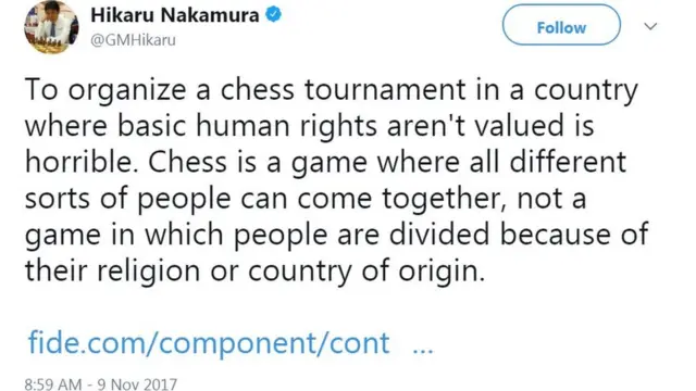 هیکارو ناکامورا