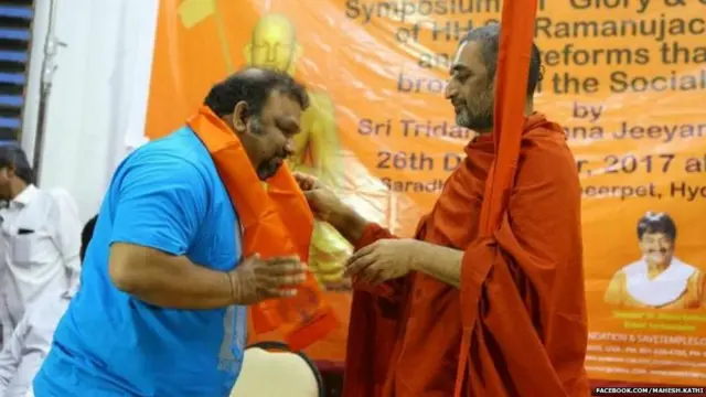 महेश काथी