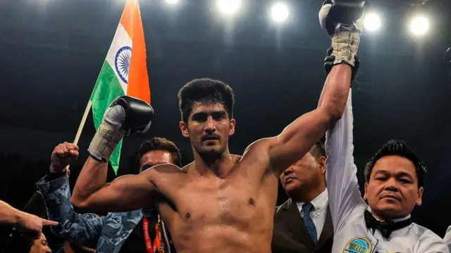 विजेंदर सिंह