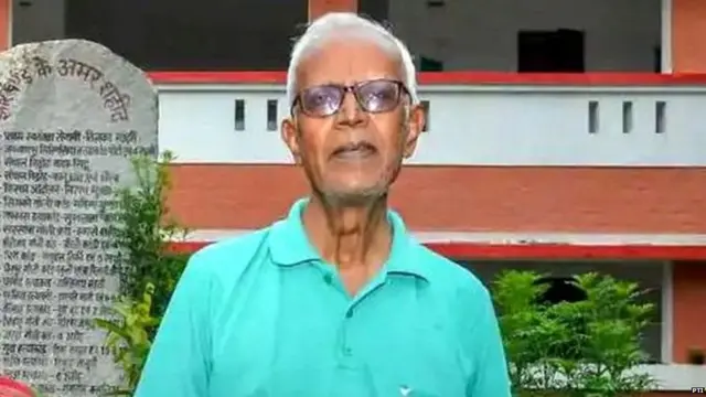 ਫ਼ਾਦਰ ਸਟੇਨ ਸਵਾਮੀ