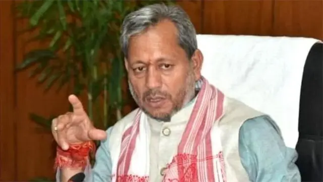 తీర్థ్ సింగ్ రావత్