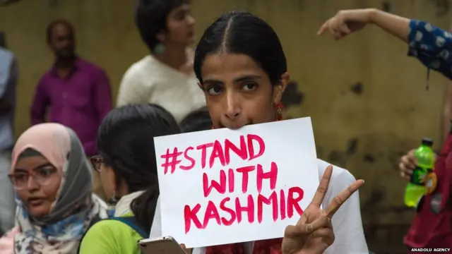 ਵਿਰੋਧ ਪ੍ਰਦਰਸ਼ਨ