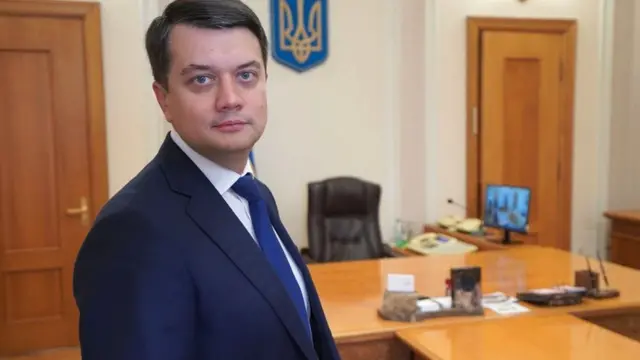 Дмитро Разумков