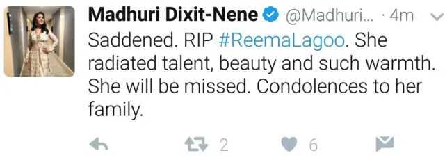 रीमा लागू