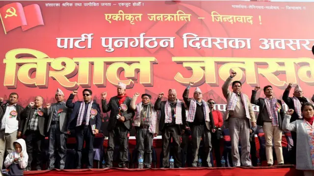 विप्लव माओवादीका नेता