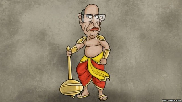 महाभारत