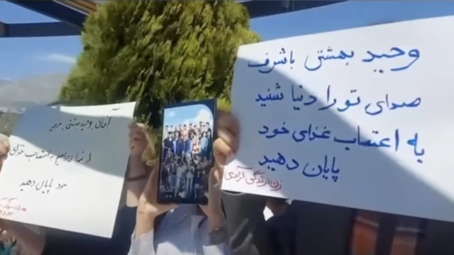 تجمع در شمال تهران