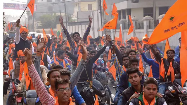 बजरंग दल