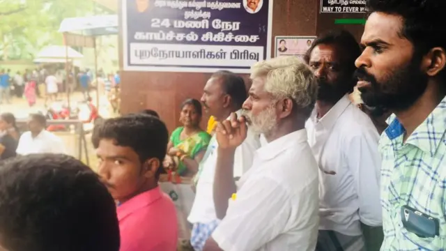 தூத்துக்குடி