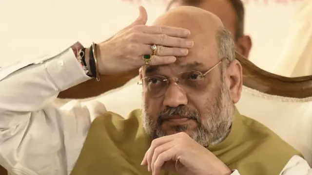 అమిత్ షా