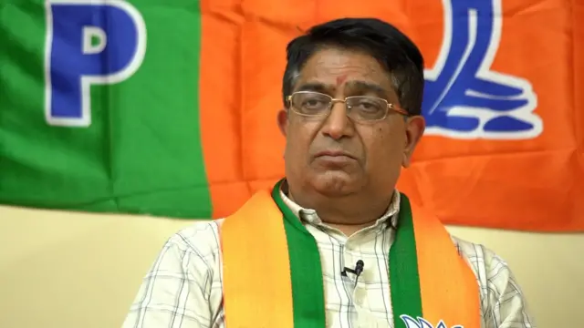 भास्कर राव