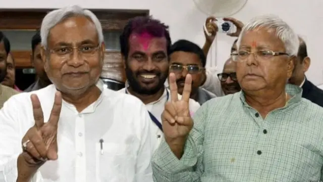 नीतीश कुमार और लालू यादव