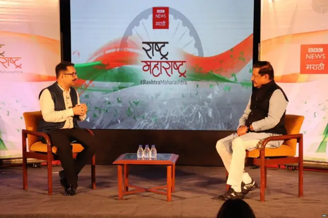 बीबीसी मराठीचे संपादक आशिष दीक्षित यांच्याशी बातचीत करताना पृथ्वीराज चव्हाण