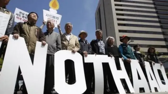 उत्तर कोरिया में लोग