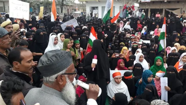 आज़मगढ़ विरोध प्रदर्शन