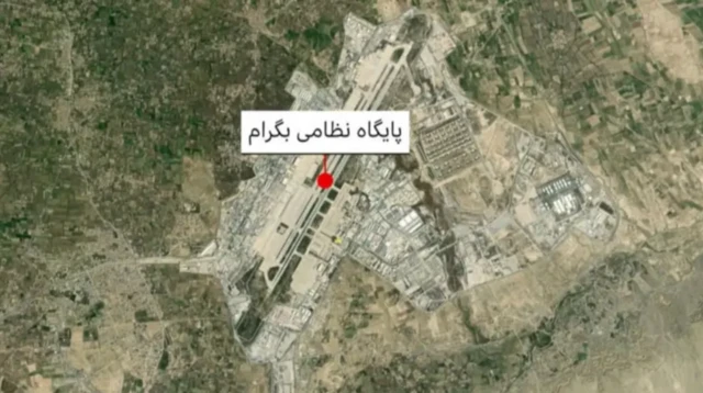 نقشه هوایی پایگاه بگرام