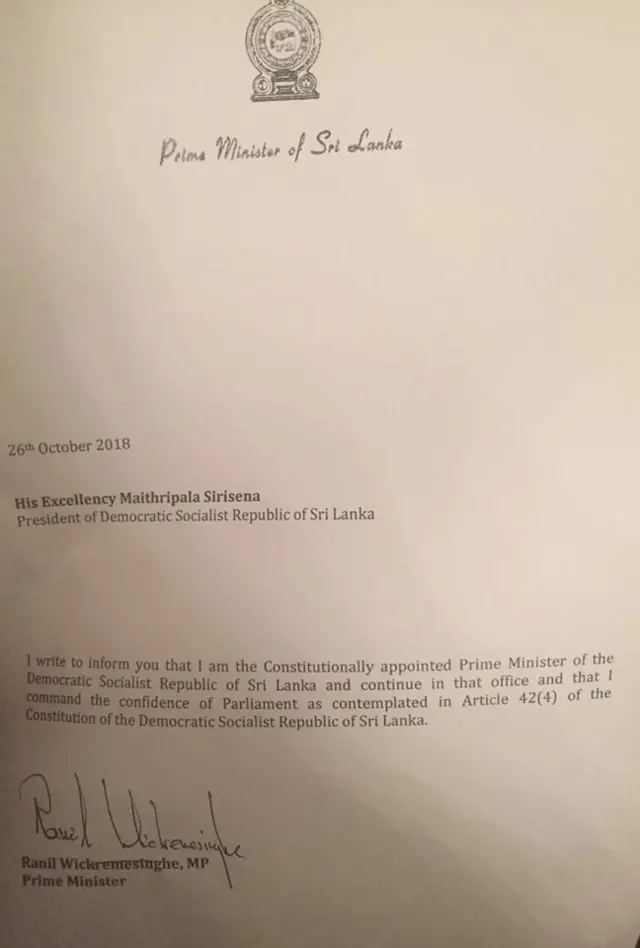 ரணில் கடிதம்.