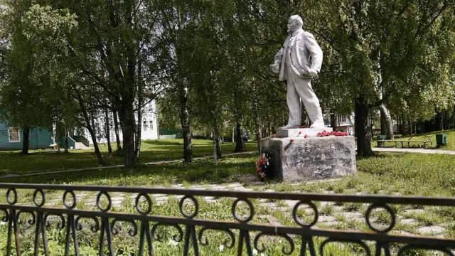 Памятник Ленину