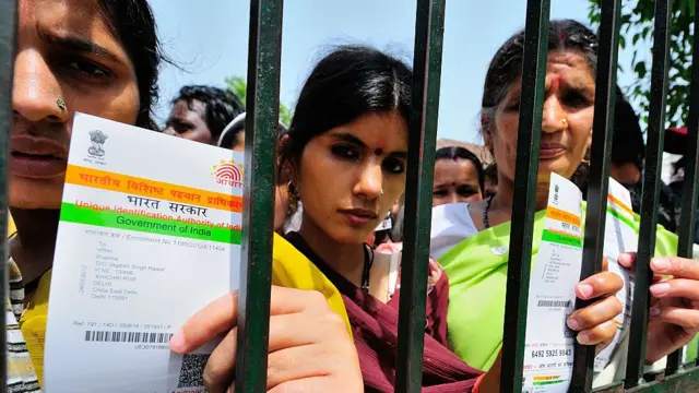 फ़ाइल फोटो