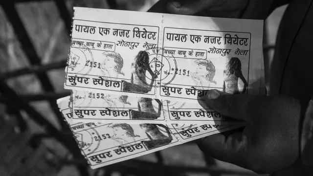 నౌటంకి టికెట్లు