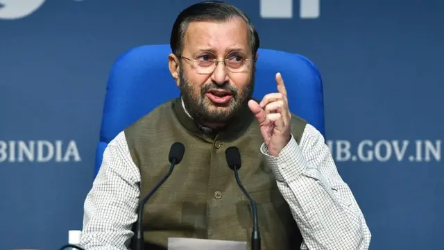 जावड़ेकर