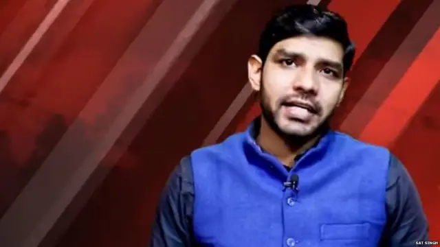 ਧਰਮਿੰਦਰ ਸਿੰਘ