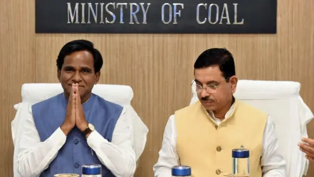 कोयला मंत्री