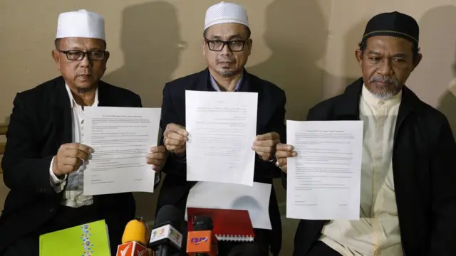 มารา ปาตานี