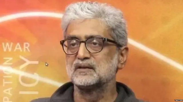 गौतम नवलखा