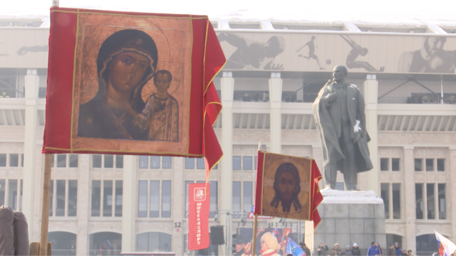 предвыборный митинг