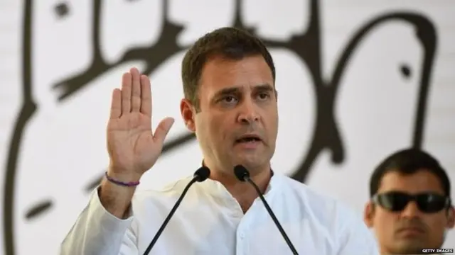 कांग्रेस