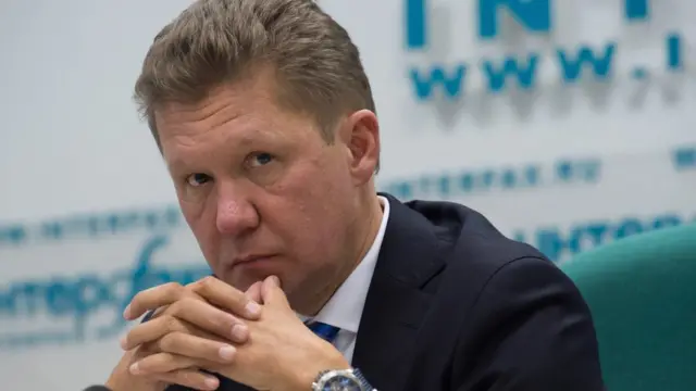 Алексей Миллер