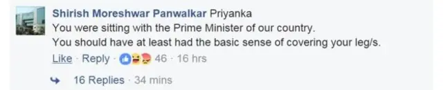 பிரியங்கா சோப்ராவின் படத்திற்கு கண்டனம் செய்து வெளியான கருத்துக்கள்