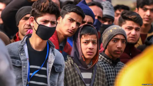 जम्मू कश्मीर