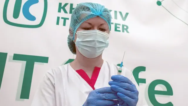 вакцинація