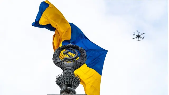 день соборності