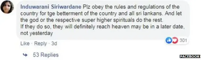 फ़ेसबुक